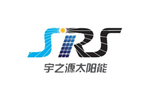 广东宇之源太阳能科技有限公司