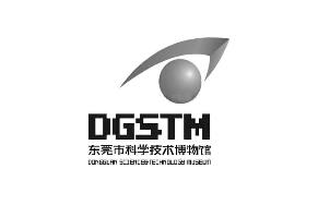 东莞市科学技术博物馆